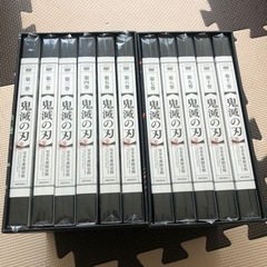 美品！鬼滅の刃 DVD全巻セット 売ります