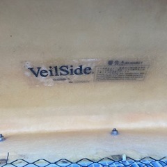 RX-8 veilsideフルエアロの画像