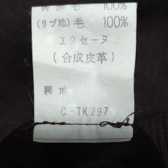トップスとスカート　セットの画像