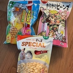 ハムスター（小動物）おやつ