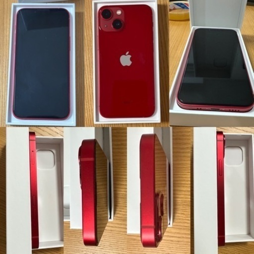取引完了しました iPhone 13 mini 128GB レッド