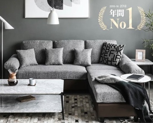 白ソファー<期間限定出品>受渡日時決定しました！