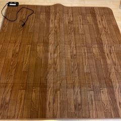 【取引中】ホットカーペット　木目調　2畳　広電