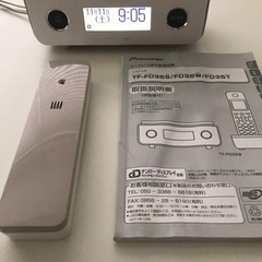 【人気のマロン】TF-FD35Sコードレス留守番電話機の画像