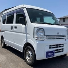 自社ローンなので、ほかでローンが通らなかったお客様でもローン通り...
