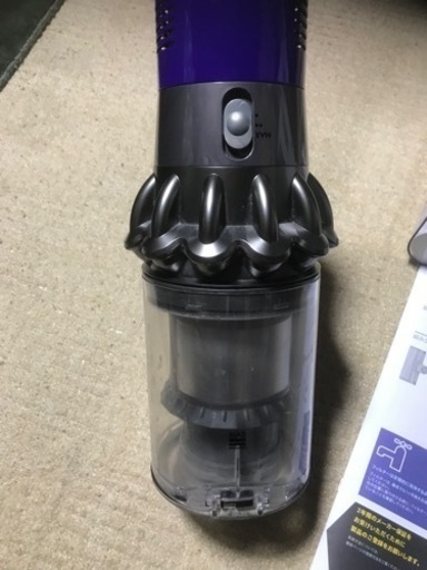 ダイソン　v10 本体のみ