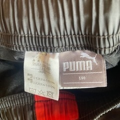プーマ　シャカシャカパンツ150の画像
