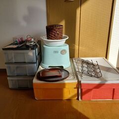 日用備品　スチールケース、お風呂のいすなど