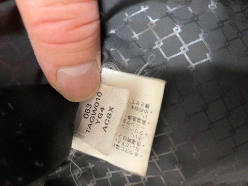 THE NORTH FACE ザ ノールフェイス McMurdoParka