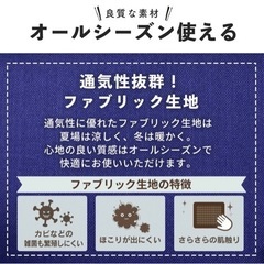3way 2人掛け ローソファー 折りたたみ ソファーベットの画像
