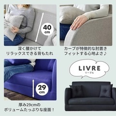 3way 2人掛け ローソファー 折りたたみ ソファーベットの画像