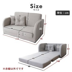 3way 2人掛け ローソファー 折りたたみ ソファーベットの画像
