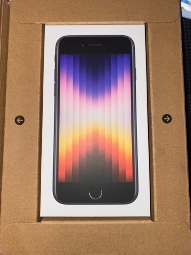 【明日まで】iPhone SE 3  64GB ミッドナイト未開封