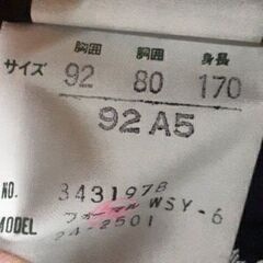 メンズ　ダブルスーツ　黒 上下セット　M　喪服　ブラック クリーニング済の画像