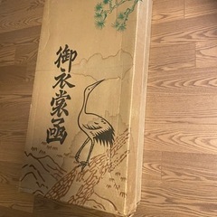 着物収納紙箱　打掛を収納していました。の画像