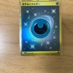 ポケカ　