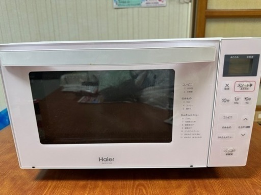 電子レンジ