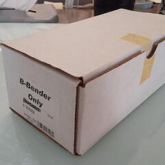 【最終値下げ】Hip Shot B-Bender Only（String Bender Unit）の画像