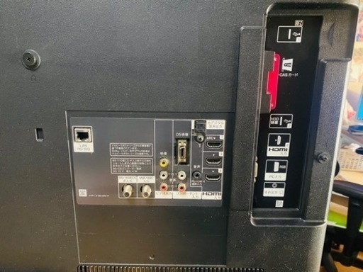 40型液晶テレビSONY BRAVIA