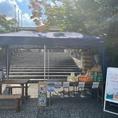 本日14時　フードパントリー　いこっと　開催！！