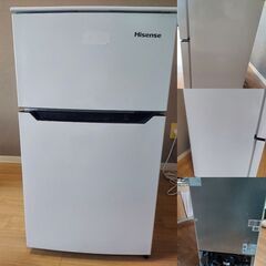 家電一式(冷蔵庫・洗濯機・電子レンジ)セット