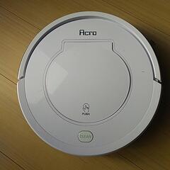自動掃除機  ルンバ