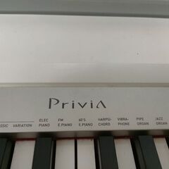 【交渉中】電子ピアノ（カシオprivia px-130白色）の画像