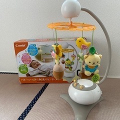Combi メロディいっぱい！みまもりセンサーメリー