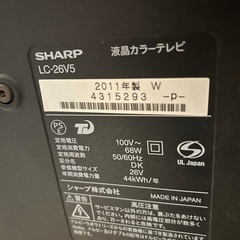 シャープ　液晶テレビ　LC-26V5の画像