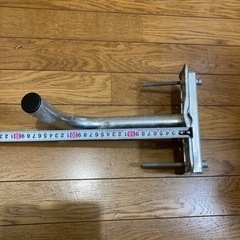 未使用　BSアンテナ取付金具　