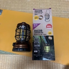 電池式ランタン