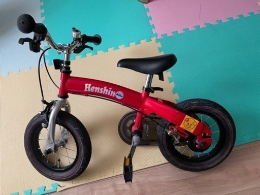 へんしんバイク2