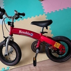 へんしんバイク2
