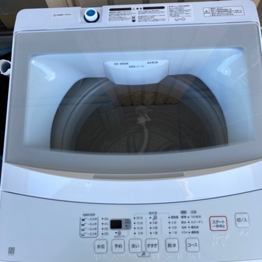 ★爆安★2023年製！ニトリ　洗濯機　6.0kg