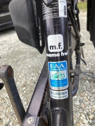 子ども乗せ自転車