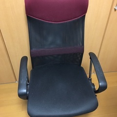 ジャンク ハイバックチェア