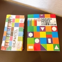 クーピー、オイルパステル