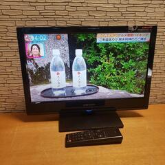ORION オリオン テレビ 19インチ DU191-B1
