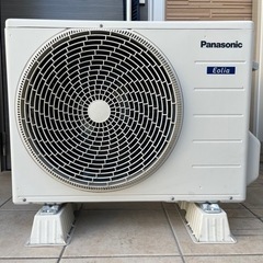 Panasonic ルームエアコン CS-22HFJ-W18年製 室外機付き