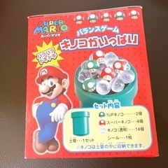 スーパーマリオ☆バランスゲームの画像
