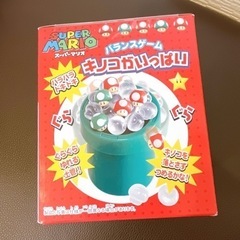 スーパーマリオ☆バランスゲームの画像