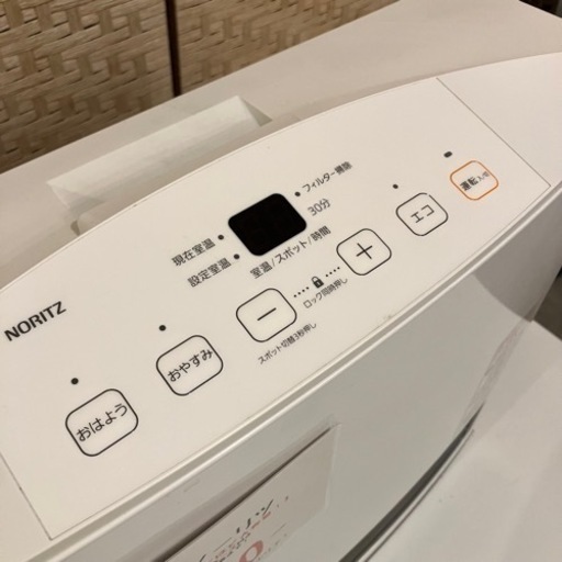 【品川区リサイクルショップ / 配送無料エリアあり】ノーリツ NORITZ ガスストーブ ヒーター 暖房 都市ガス 11〜15畳 ガス