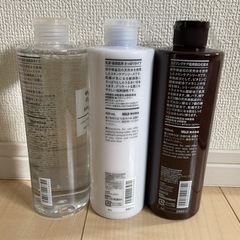 無印良品 エイジングケア化粧水 3点セット