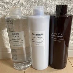 無印良品 エイジングケア化粧水 3点セットの画像