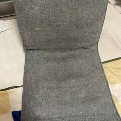 座椅子　あげます