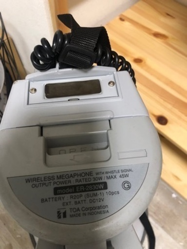 TOA ER-2830W 拡声器　メガホン　ワイヤレスチューナー　マイク付き