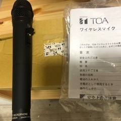 TOA ER-2830W 拡声器　メガホン　ワイヤレスチューナー　マイク付きの画像