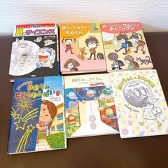 セットでも単品でも