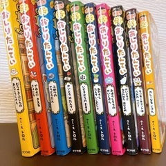 【お話中】おしりたんていの画像