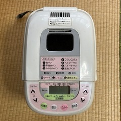 ホームベーカリー